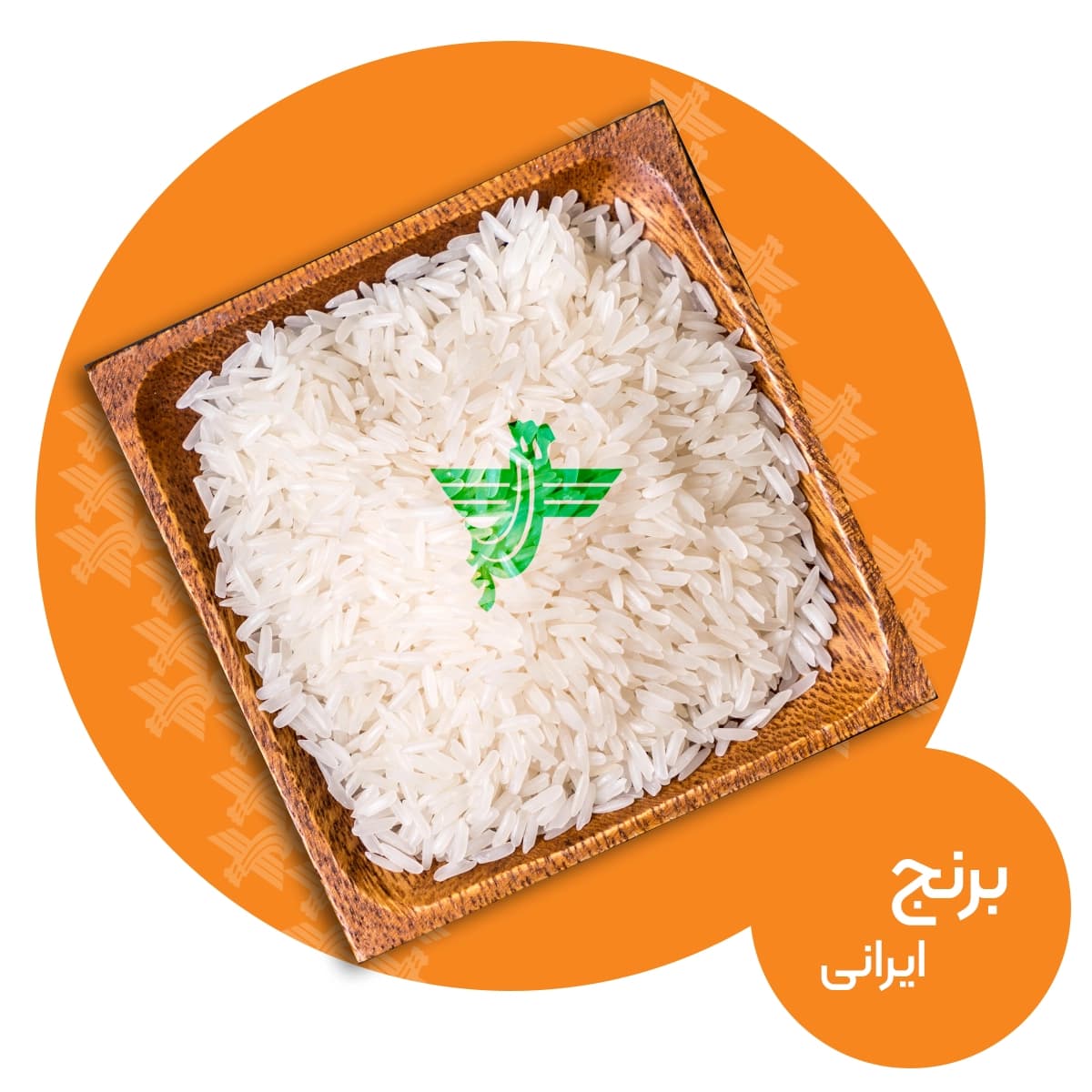 banner-product