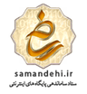 گواهی 6