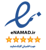 گواهی 7